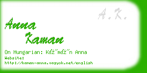 anna kaman business card